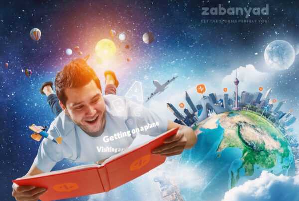 zbnyd43234