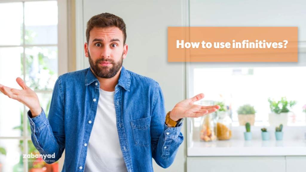 how-to-use-infinitives