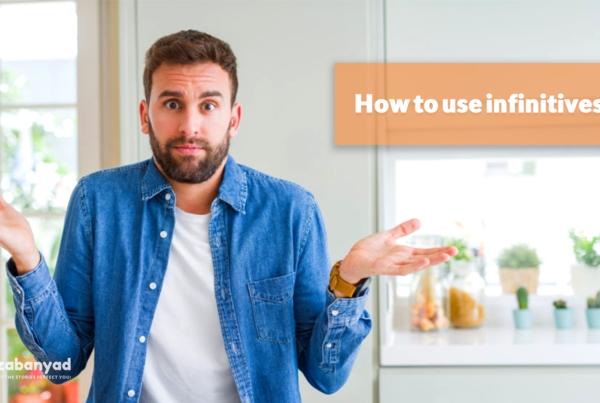 how-to-use-infinitives
