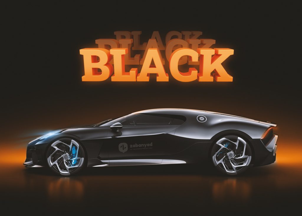 BLACK