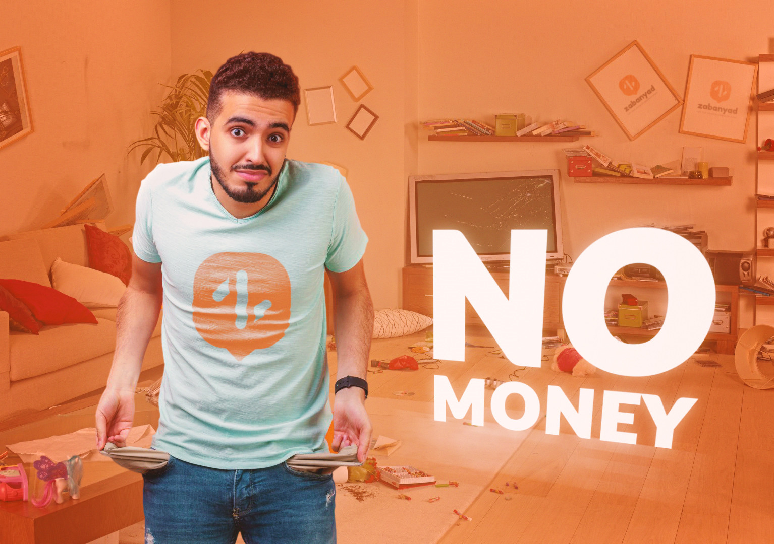 I Don t Have Money 