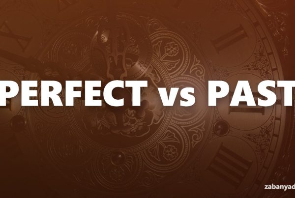 تفاوت Present Perfect و Past Simple در انگلیسی 2 تفاوت Present Perfect و Past Simple در انگلیسی