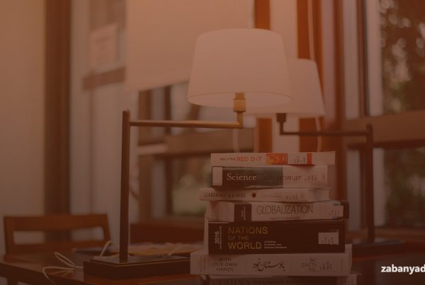 تفاوت A، An و The در انگلیسی چیست؟